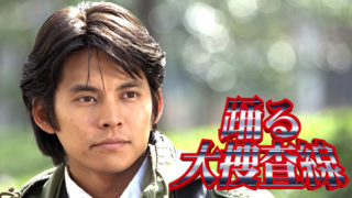 るろうに剣心 伝説の最期編 の動画をpandoraやdailymotionの代わりに無料で視聴する方法は Nomore違法動画