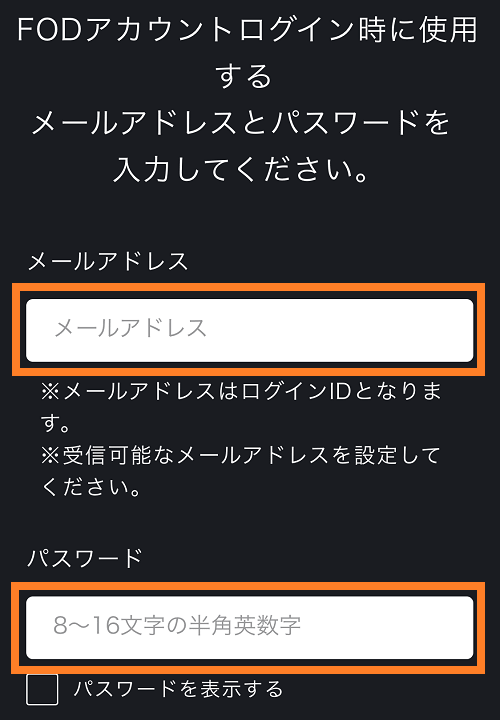 絶対零度の動画をpandoraやdailymotionの代わりに無料で視聴する方法は Nomore違法動画