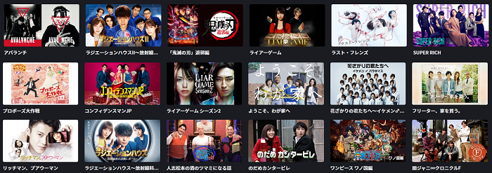 救命病棟24時 第1 2 3 4シリーズ の動画をpandoraやdailymotionの代わりに無料で視聴する方法は Nomore違法動画